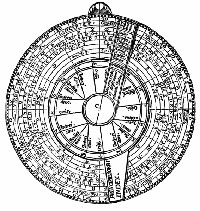 567px-Dariot_Dignites